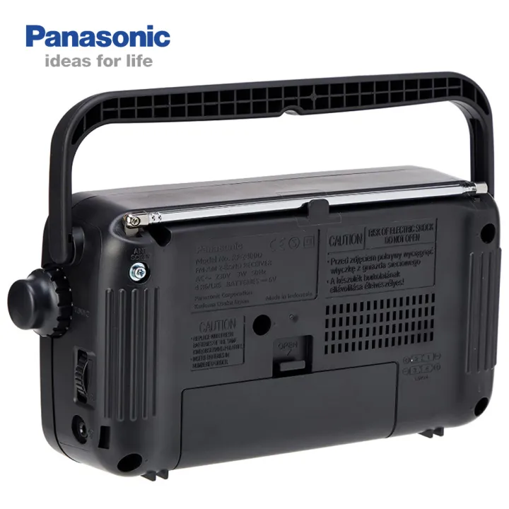 Panasonic%20RF-2400D%20Portable%20FM/AM%202-Band%20Radio%20with%20Digital%20Tuner%20-%20Image%207
