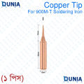 60watt 900M-T Soldering Copper Bit K I B 3C 2.4D.