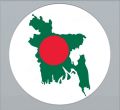 Bangladesh Map Tinplate Brooch Pin Badge 3pcs. 