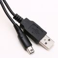【Versatile】 USB Charger Cable for 2DS NDSI 3DS 3DSXL NEW 3DS NEW 3DSXL cable.