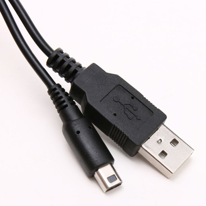 %E3%80%90Versatile%E3%80%91%20USB%20Charger%20Cable%20for%202DS%20NDSI%203DS%203DSXL%20NEW%203DS%20NEW%203DSXL%20cable%20-%20Image%205