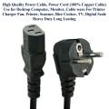 Power Cable, Power Cord (100% Copper Cable) Use for Desktop Computer, Monitor, Cable ware For Printer, Charger Fan, Printer, Scanner, Rice Cooker, TV, Digital Scale Heavy Duty Long Lusting. 