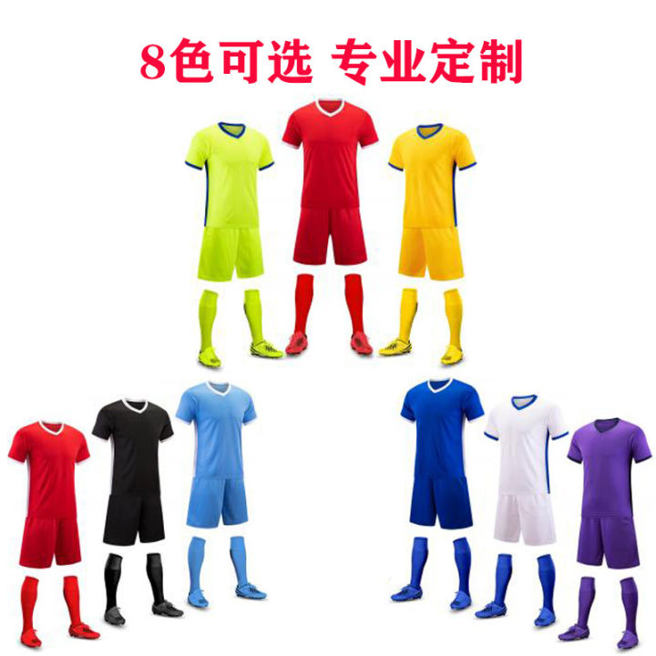 Adult football jersey set for men's and women's professional competitions, short eeed qui dr jersey, children's training summer camp team jersey