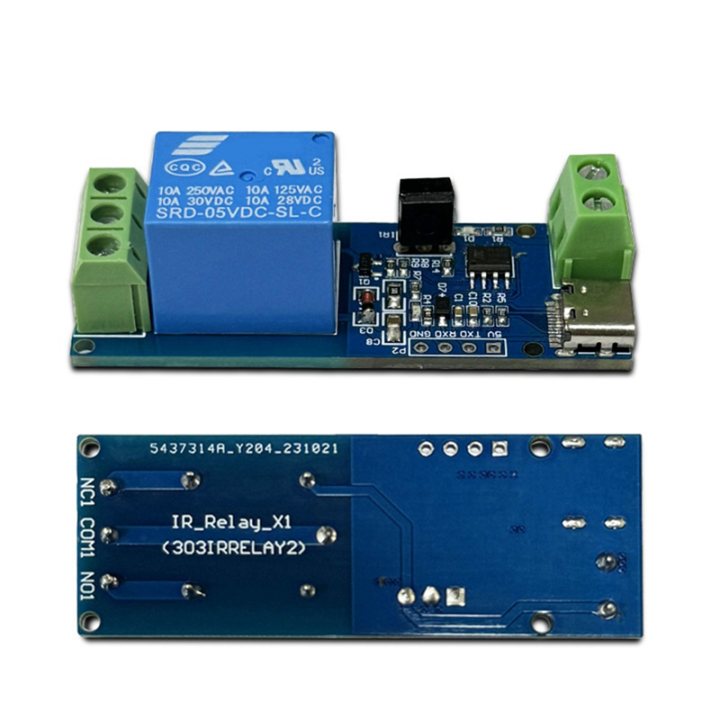 Infrared%20Remote%20Control%20Single%20Relay%20Module%20As%20Shown%20Self-Locking%20Tapping%20Multi-Functional%20Convenient%20Portable%20Utility%20Module%20-%20Image%202