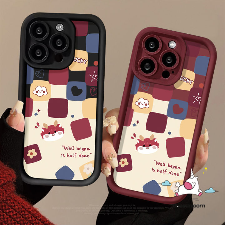 For Vivo Y36 Y27s Y17 Y12s Y20i Y27 Y17s Y16 Y35 Y22 Y15 Y22s Y12 Y11 V25 Y30 Y21 Y31 Y12i Y20 Y51 Y02 Y33s Y21s Y91 Y91C V29 V27 V25E New Year's Dragon DropSum Colours Red Case