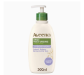 Aveeno Daily Moisturising Body Lotion, 300ml. 