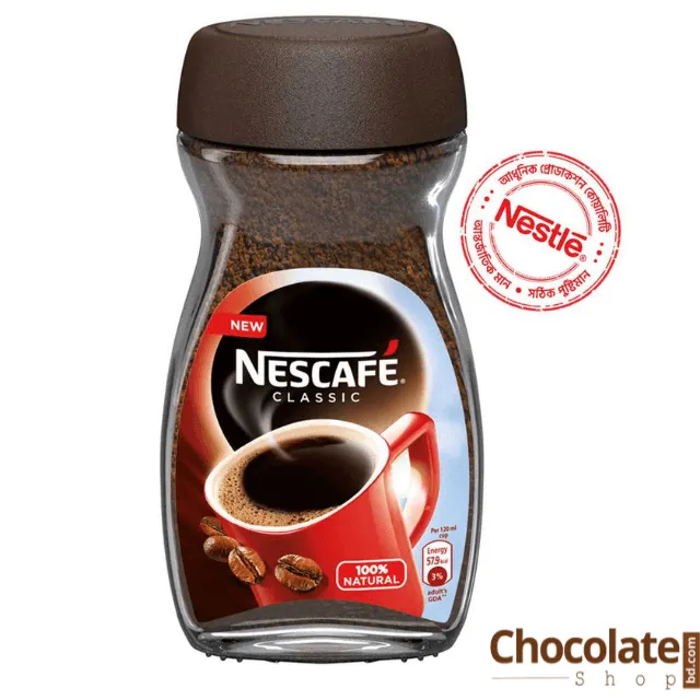 Nes,caf%C3%A9%20Classic%20Instant%20Coffee%20Jar%20200gm%20Brazil%20-%20Image%202