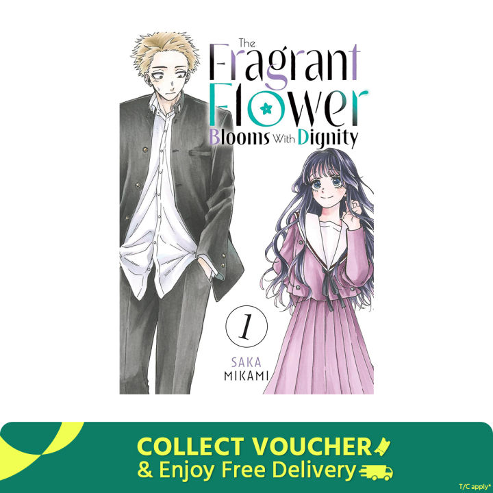 The Fragrant Flower Blooms With Dignity 1 Paperback – June 4, 2024| Bookism BD