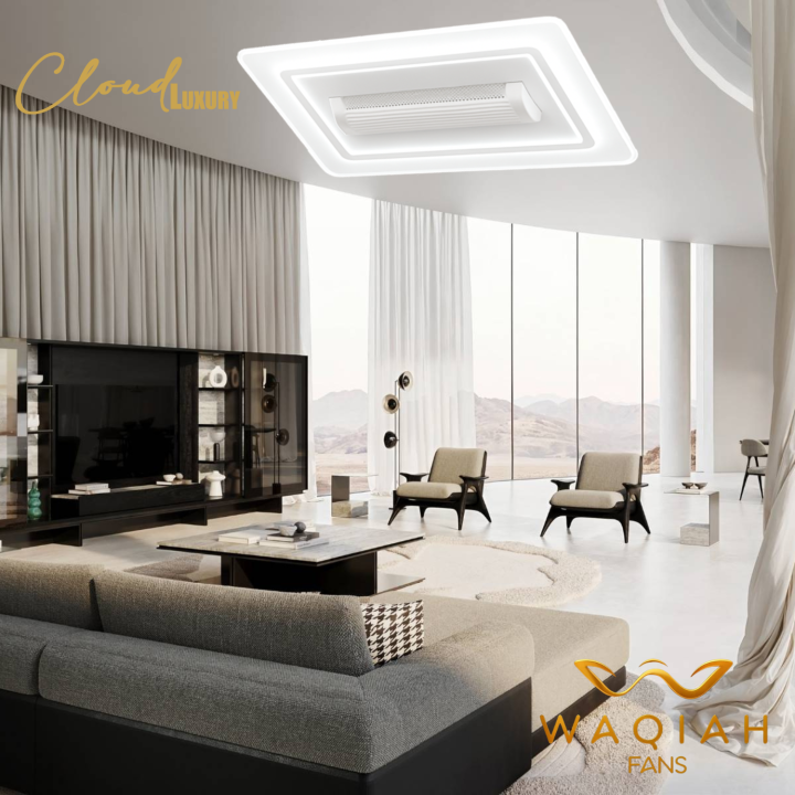 WAQIAH Cloud Bladeless Ceiling Fan With Light Rectangular