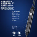 New Metal Type-c Semi-In-Ear Headphones Heavy Bottom Tone In-Ear Controller with Microphone for Apple Lightning Head. 