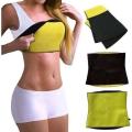 Sweat Slim Belt Plus - (Indian). 