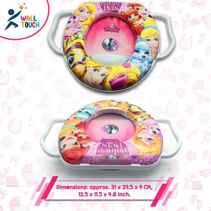 Kids%20Poty%20Toilet%20Traning%20High%20Comod%20Set%20Cover%20Suiteable%20For%20Any%20Types%20of%20High%20Comod.%20For%202-8%20Years%20Baby.%20-%20Image%202