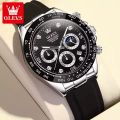 OLEVS 2875 Fashion Waterproof Chronograph Silicone Watch for Men. 