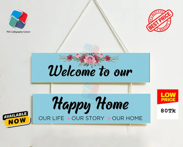 Hanging%20wall%20decor%20pvc%20%2012%20BY%203%20INCH%20Each%20wall%20home%20decor%20item%20home%20decor%20-%20Image%205