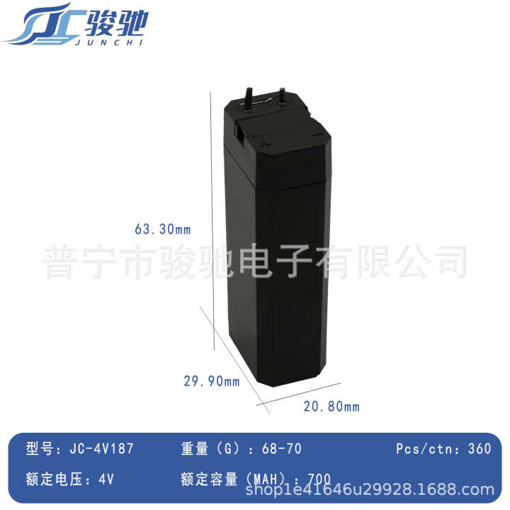 JUNCHI%20maintenance%20free%20lead-acid%20battery%204V0.8%20electric%20mosquito%20swatter%20small%20fan%20LED%20emergency%20headlight%20can%20be%20charged%20and%20stored%20-%20Image%202