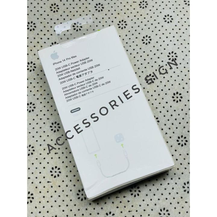 For Iphone 14 Pro Max 20W USB-C Power Three pin Adapter USB-C To Lightning Cable