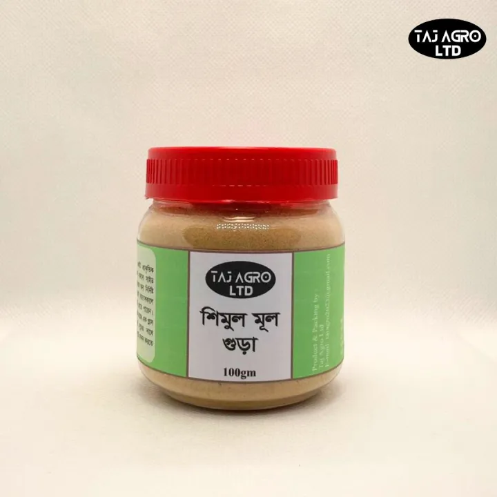 Shimul Mul Powder - 100 gm | Daraz.com.bd