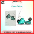 KZ ZST X 1BA+1DD in-Ear Wired Upgraded Dynamic Hybrid Dual Driver 20Hz-40kHz ZSTX Earphones Detachable cable. 