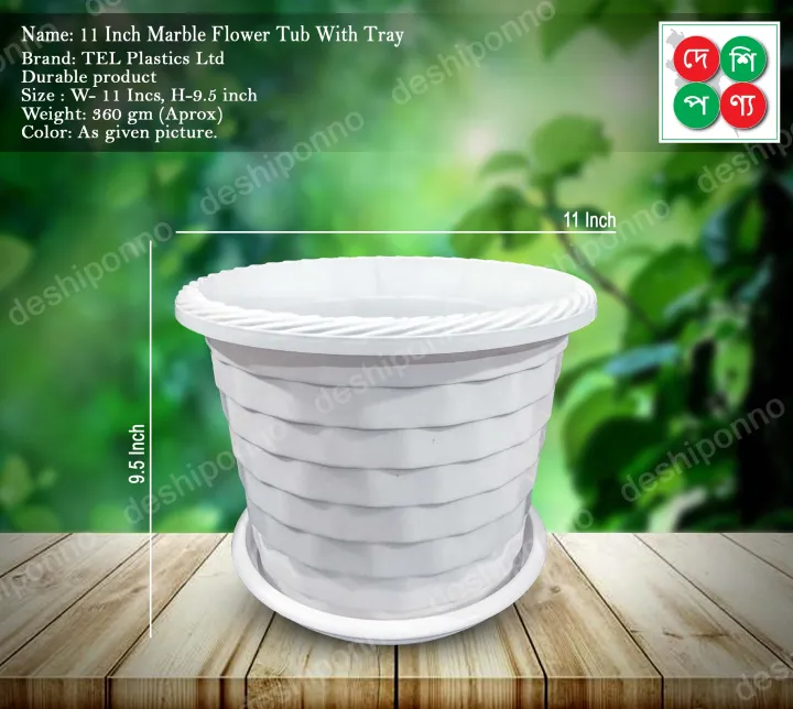 11 Inch Marble Flower Tub With Tray | Daraz.com.bd