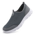 Summer Sneakers Men Shoes Breathable Mesh Lightweight Walking Casual Shoes Slip-On Driving Men's Loafers Zapatos Casuales BunnyGarden.
