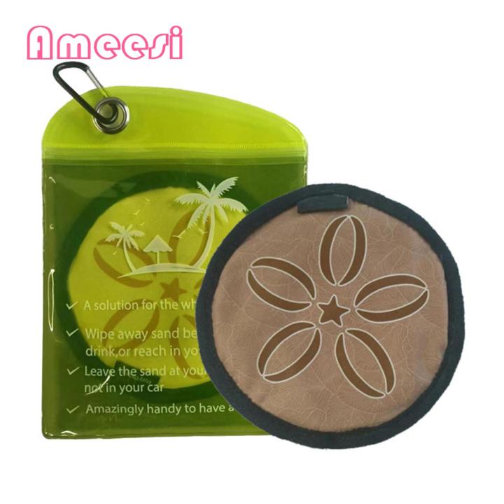 Sand Swipe Tool Portable Beach Sand Remover Bag Easy Clean Reusable Tool for Women Men Kids Waterproof Storage Bag Skin-friendly Favorite