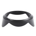 HB-23 Lens Hood For Nikon 10-24mm/17-35mm/18-35mm/12-24mm HB23 - black. 