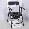 Commode Chair ,Potty Chair ,Multipurpose, Lightweight Folding Portable Toilet Seat, Disabled Toilet.