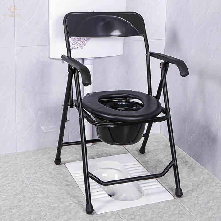 Commode%20Chair%20,Potty%20Chair%20,Multipurpose,%20Lightweight%20Folding%20Portable%20Toilet%20Seat,%20Disabled%20Toilet%20-%20Image%203