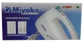 Miyako Electric Hand Mixer or Beater Machine, GTM-8017A2.