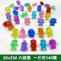 Imitation Crystal Acrylic Diamond Children's Toy Gem Colorful Diamond Kids Play House Game Rewards.