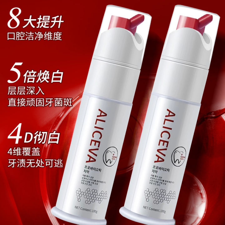 ALICEVA%20Probiotic%20Whitening%20Toothpaste%20Freshens%20Breath%20and%20Whitens%20Teeth%20Stain%20Removal%20Vacuum%20Press%20-%20Image%203
