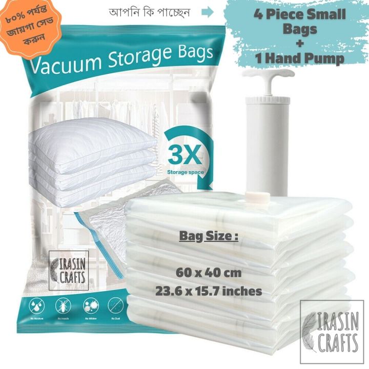 4 Pack Small Vacuum Storage Bags with Hand Pump - Space Saver Solution for Home Organization Size 60x40cm