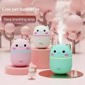 Cute Pet Air Humidifier Colorful Light Essential Oil Diffuser Aroma Diffuser Mist Maker Air Freshener For Car And Home. 
