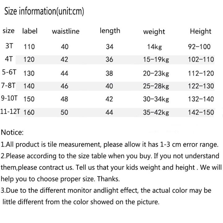 Boys%20Shorts%20Kids%20Eastic%20Band%20Short%20Pant%202023%20Summer%202%20To%2012%20Yrs%20Children's%20Clothing%20Teenagers%20Sports%20Trousers%20Casual%20-%20Image%208