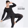 Men's37Constant Temperature Ultra-Thin Thermal Underwear Self-Heating Slim-Fit Bottoming Autumn Clothing Long Johns Seamless Slim Suit Winter. 