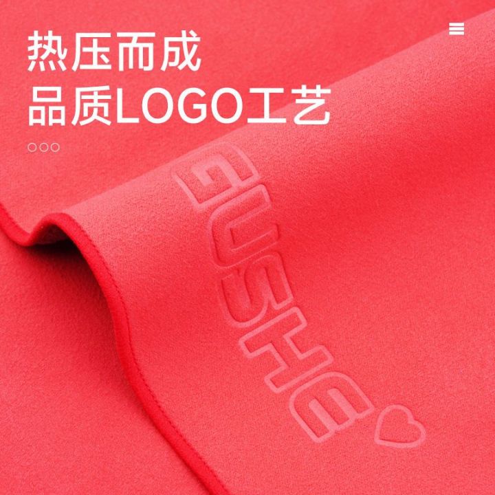 Car%20Wash%20Towel%20Car%20Washing%20Cloth%20Special%20Towel%20Absorbent%20Car%20Supplies%20Car%20Accessory%20Car%20Interior%20Suede%20Rag%20Lint-Free%20Large%20Size%20-%20Image%205