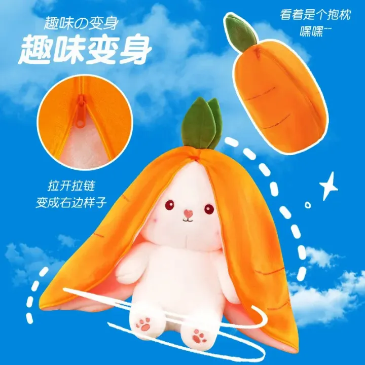 25CM%20Cute%20Transform%20Strawberry%20Rabbit%20Doll%20Plush%20Toy%20Carrot%20Rabbit%20Small%20Fruit%20Doll%20Bunny%20Birthday%20Gift%20for%20Girls%20Kids%20Boys%20-%20Image%203