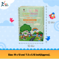 Children's Word Magic Practice Book Procure Mathematics, Numbers, Alphabet, Drawing Invisible for Kids Easy to Use and Maintain. 