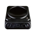 Gazi SCF-101HB 2200W Smiss Infrared Cooker. 