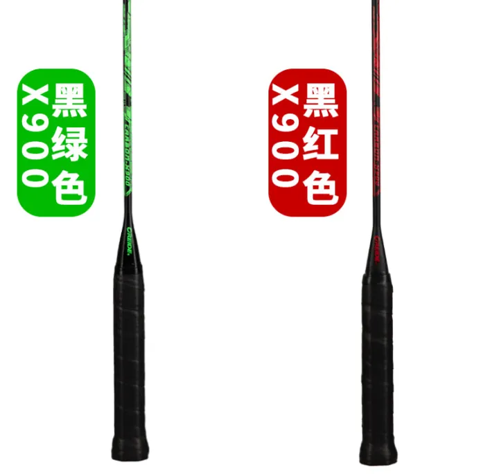 Aolaide%20T700/T800%20Super%20Light%20Graphite%20Badminton%20Racket%205U/10U%20-%20High-Performance%20Carbon%20Fiber%20Frame%20-%20New%20-%20Image%209