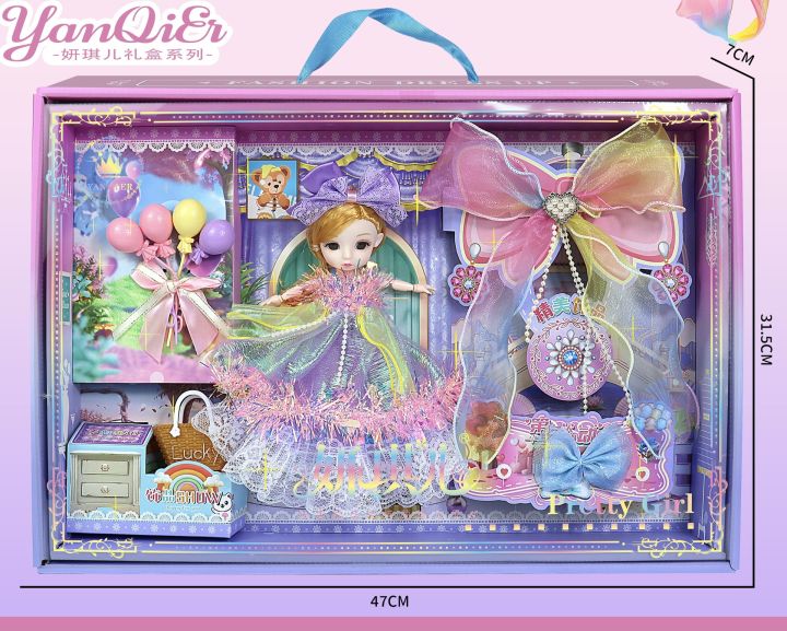 Children,%20Girls,%20Toys,%20Dress-up,%20Bobbie%20Princess,%20Doll,%20Gift%20Box,%20Doll,%20Set,%20Gift%20Box,%20Institution,%2061%20Gift%20-%20Image%206
