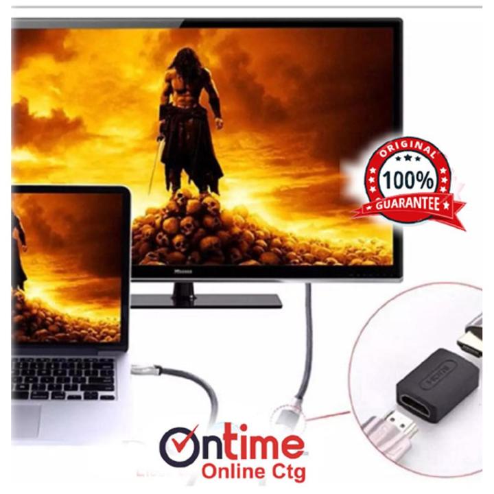 HDMI Female to Female Coupler Adapter (1pcs)