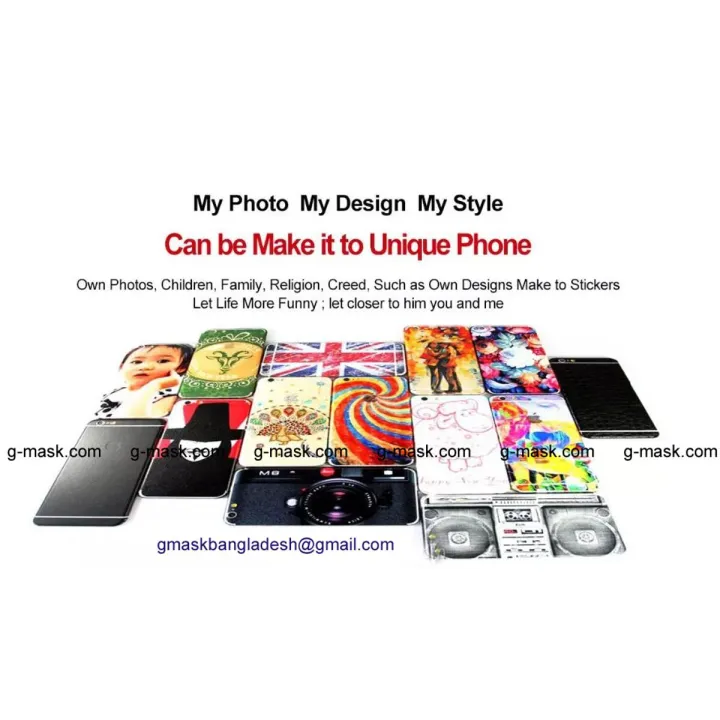 Customized Mobile Skin