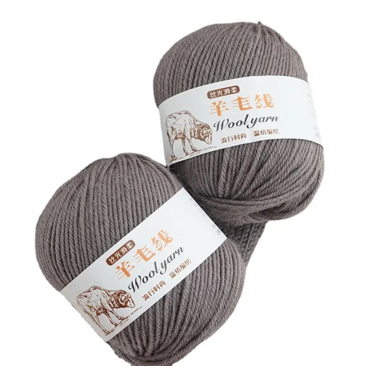 Top%20Quality%20Wool%20Blended%20Crochet%20Yarn%20Knitting%20Sweater%20Scarf%20Woollen%20Thread%20Thick%20Yarn%204ply%203pcs*100g=300grams%20-%20Image%206
