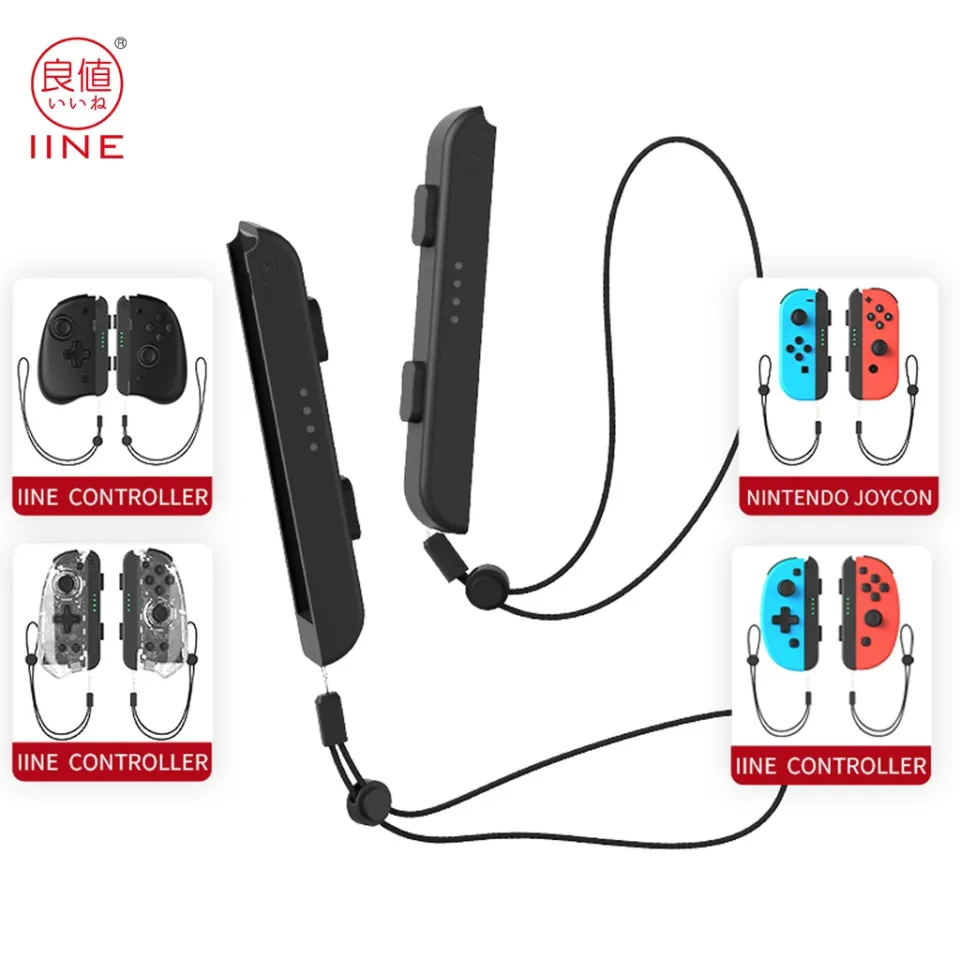 IINE IINE Joycon Carrying Wrist Straps Hand Strap For Nintendo