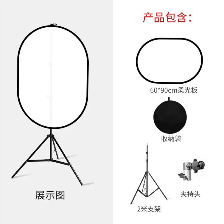 Reflector%20Portable%20Photo%20Reflective%20Photography%20Fill-in%20Light%20Soft%20Light%20Selfie%20Portrait%20Mini%20Ancient%20Costume%20Small%20Lighting%20Live%20Room%20-%20Image%206