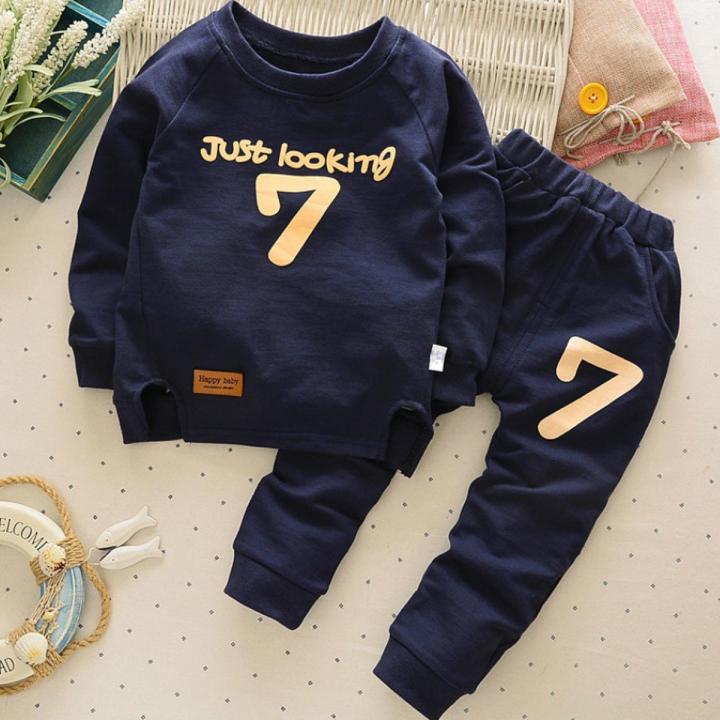 Stylish Jacket And Pant Combo Set For Boys Baby