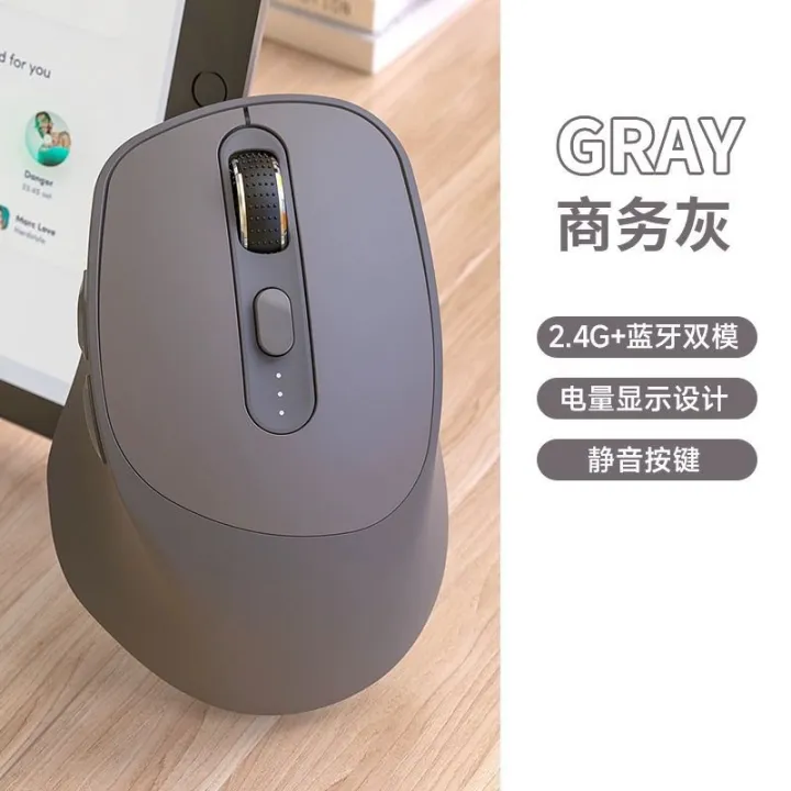 M87%20Bluetooth%20Wireless%20Keyboard%20Mechanical%20Feeling%20Mute%20Office%20Computer%20Mouse%20Good-looking%20Home%20Key%20Mouse%20Suit%20-%20Image%207
