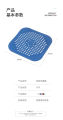 Square deodorizer silica gel pad floor drain toilet anti-odor deodorization blockage toilet sewer deodorization. 