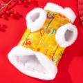 New Year Chinese Dragon Robe Costume Clothing Clothes 2024 Dog Costume L.